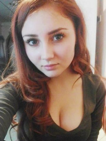 Алена